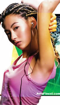 Cecilia Cheung