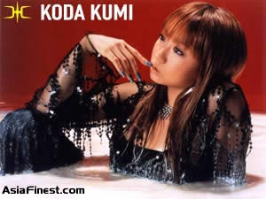 Kumi Koda