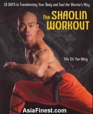 The Shaolin Workout Book