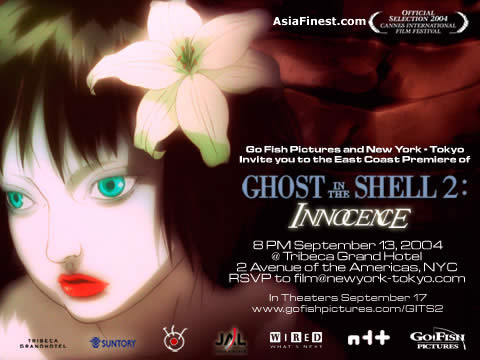 Ghost in the Shell 2: Innocence