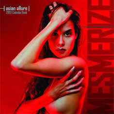 Asian Allure: MESMERIZE 2003 Calendar Front Cover