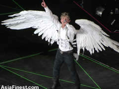 Daesung Wings