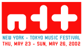 TOKYO MUSIC FESTIVAL