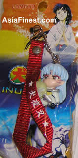 Sesshomaru Cell Phone Strap