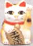 Japanese Lucky Fortune Cat